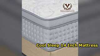 14 Inch Euro Top Mattress Cool Sleep
